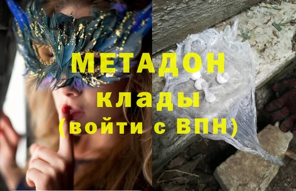 прущий лед Надым