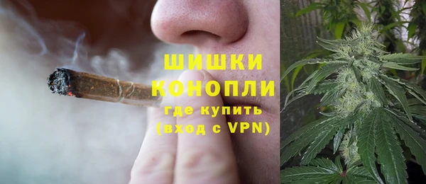мефедрон мука Абинск