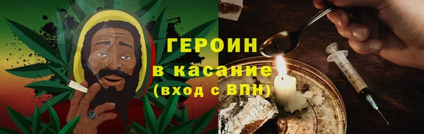 мефедрон мука Абинск