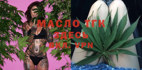 хмурый Абдулино