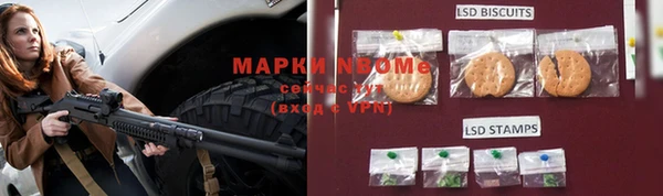 мефедрон мука Абинск