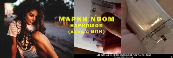хмурый Абдулино