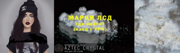 хмурый Абдулино