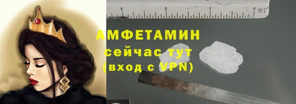 бошки Навашино