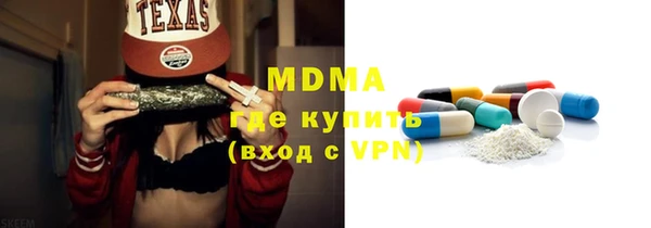 хмурый Абдулино