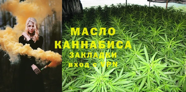 хмурый Абдулино
