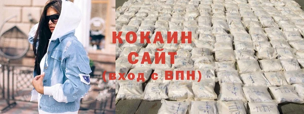 хмурый Абдулино